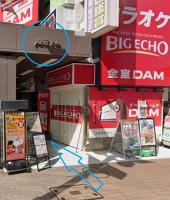 703 - Tokyo Disney Access, 2 Bedroom Apartment for 6, Tokyo Koiwa - Ferienwohnung Tokio