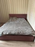 2 rooms apartment - B&B Kyiv