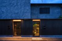 Sumihotaru Honoka Machiya House - Bed and Breakfast Kyoto