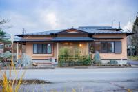 RYO - Hot Spring Villa - Zao Sansuien Gaia Resort - Vacation STAY 54060v - Chambres d'hôtes Tōgatta-onsen