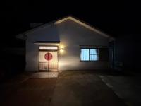 桜日ISe訪問看護が運営する宿 - B&B Ise