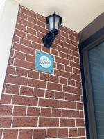 Taisho Roman-style Private Villa with Original Japanese Art 日本画原画の一棟貸し M's Lumos - B&B Marugame