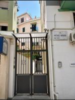 Morghen Home - Design Apartment Vomero - B&B Napoli