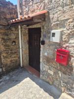 Casa da Água Formosa - B&B Vila de Rei
