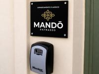MANDO PATRASSO - Clasical apartment in the center of Patras with free parking - Chambres d'hôtes Patras