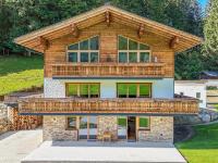 Haus Bergstille Top 2 - Chambres d'hôtes Vorderkrimml