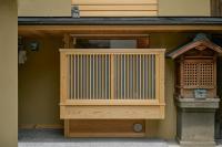 Villa Higashiyama Sanjo - B&B Kyoto