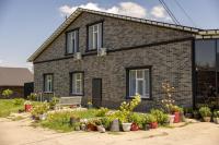 FlowerHouse - B&B Karakol