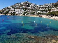 Apartamento con fabulosas vistas sobre la bahía de Roses- El Piset - Chambres d'hôtes Roses