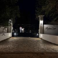 Madona Casas - B&B Psilá Alónia