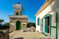 Punta Fortino Resort - B&B Agropoli