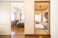 CS Residence Chiba - B&B Chiba