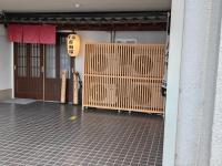 Morita-ya Japanese style inn KujakuーVacation STAY 62460 - B&B Tamana