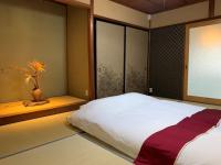 Folksy House / Vacation STAY 64171 - B&B Izumo