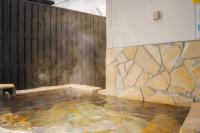 NAGOMIYA - Vacation STAY 87640 - B&B Yufu