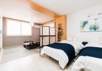 Karasuma Annex 2F - 3F - Vacation STAY 32656v - B&B Kyoto