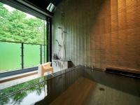 Rakuten STAY VILLA Hakone Sengokuhara North Wing 105 or 106 BBQ Terrace Pet allowed Capacity of 10 persons - Ferienwohnung Hakone