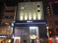 Nanei Building - Vacation STAY 03606v - B&B Kagoshima