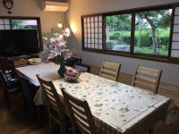 Fukurou no Oyado - Vacation STAY 71243v - Chambres d'hôtes Fuefuki