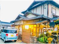 Kumamoto Farm Stay - Vacation STAY 12032v - Chambres d'hôtes Kengun-honmachi