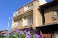 Aoisora Aoiumi no guest house - Vacation STAY 74840v - Ferienwohnung Takamatsu