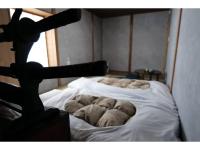 YAKATA - Vacation STAY 58660v - B&B Yuzawa