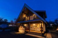 HERMANN Teddy Collectors' House - Vacation STAY 28453v - B&B Nakakaruizawa