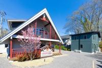 HERMANN Teddy Collectors' House - Vacation STAY 06872v - B&B Nakakaruizawa