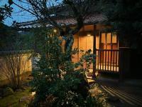 Ryokuinsansou-bettei - Vacation STAY 48641v - B&B Yasugichō