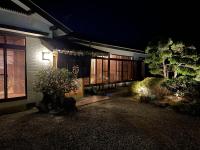 Shimanoyado Kon Bettei -En- - Vacation STAY 20794v - B&B Ōshima