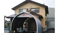 Sakura House - Vacation STAY 89133v - Ferienwohnung Tōkamachi