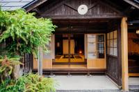 Muratamachi bukeyashiki- Gaia Resort - Vacation STAY 54893v - Bed and Breakfast Murata