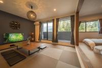 Yufunoshizuku -Asagiri-Yunagi-Akatsuki- - Vacation STAY 01489v - Chambres d'hôtes Yufu
