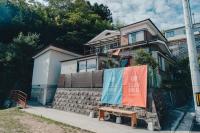 SLOW HOUSEkesennuma 102,103 - Vacation STAY 72219v - Bed and Breakfast Kesennuma