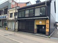 Fukunosumika - Vacation STAY 80610v - B&B Nanto
