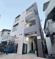 SnowMapleHouse川口 - B&B Kawaguchi