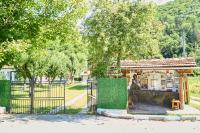 Вила Якимови - B&B Ribaritsa