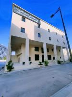 برج الحياه العالي للشقق المخدومة- - B&B Riad