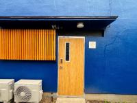 Odawara Nautical Nook - B&B Odawara