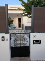 Casa Crisel - Chambres d'hôtes Aljezur