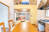 ロフトハウス大阪 - Ferienwohnung Ōsaka