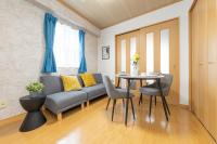 Nagoya Sta 20m Max 6 Paid P Legoland Ghibli Park - B&B Nagoya