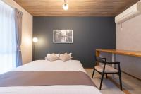 10 min Nagoya 6 Beds 15 Guests Luxury Parking - B&B Nagoya