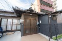 Near Nagoya Castle 8 Guests 2LDK Parking - Bed and Breakfast Nagoya