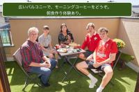 KOTO TEA HOUSE - Vacation STAY 12808 - B&B kumamoto