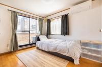 Noriko's Home - Vacation STAY 13624 - Chambres d'hôtes Kawasaki