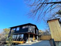 Open House Sakurasakura - Kamakurayama - - Vacation STAY 14043 - B&B Kamakura