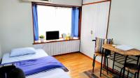 Kokusaigakusya Ozukikaikan - Vacation STAY 17326 - Ferienwohnung Hadano