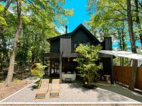 SAUNA FOREST CABIN 軽井沢 御代田 C棟 Bettei - B&B Oiwake