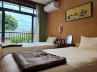 Guesthouse Fukuura Port - Near Atami & Hakone - B&B Yugawara